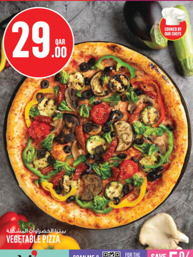 available at Monoprix in Qatar - Al Shamal