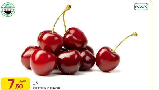 Cherry from Syria available at شركة الميرة للمواد الاستهلاكية in قطر - الوكرة