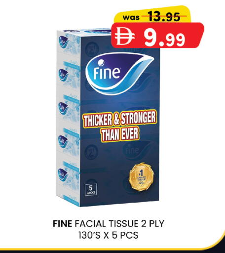 available at K.M Hypermarket in UAE - Abu Dhabi