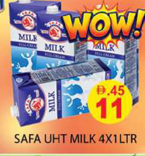 available at Zain Mart Supermarket in UAE - Ras al Khaimah