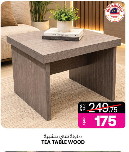 available at أنصار جاليري in قطر - الشمال