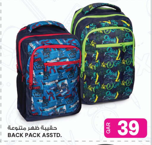 available at Ansar Gallery in Qatar - Al Daayen