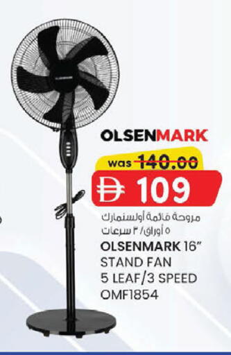 available at الصفا in الإمارات العربية المتحدة , الامارات - أبو ظبي