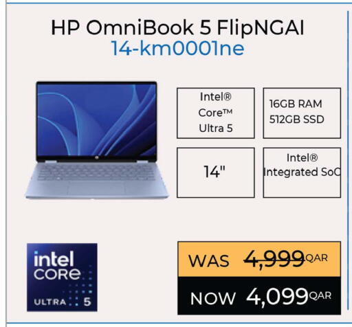 available at أنصار جاليري in قطر - الشمال