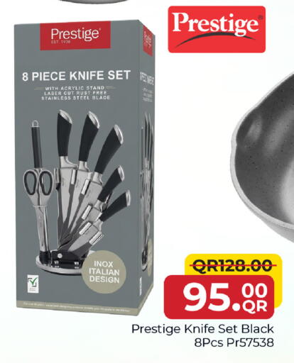 available at Family Food Centre in Qatar - Doha