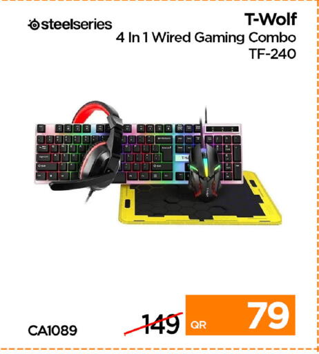 available at آي كونكت in قطر - الوكرة