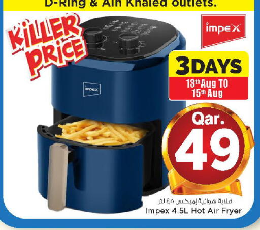 available at Mark & Save  in Qatar - Doha