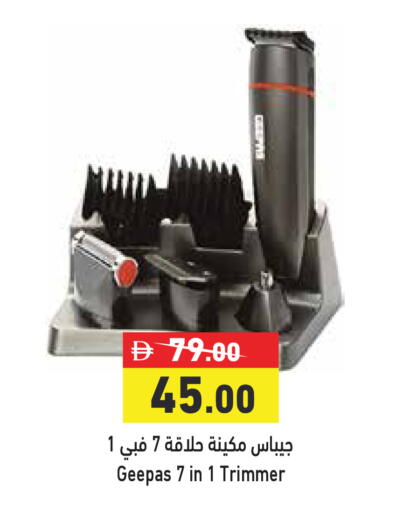 available at Aswaq Ramez in UAE - Dubai