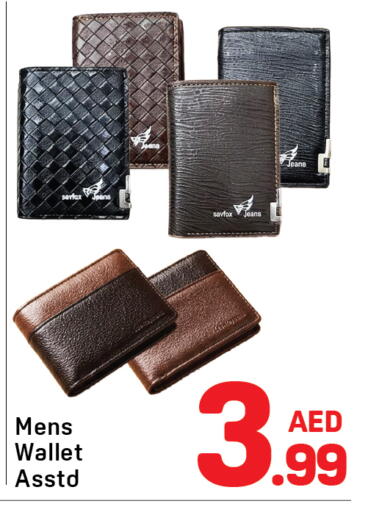 available at دي تو دي in الإمارات العربية المتحدة , الامارات - دبي