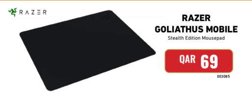 available at ديجيتال زون للتجارة in قطر - الوكرة