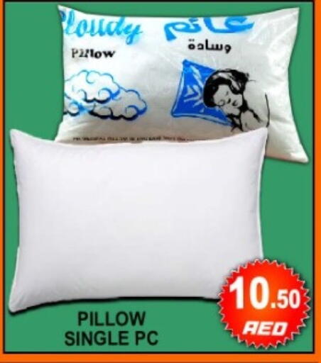 available at جرين جيفت متجر أقسام in الإمارات العربية المتحدة , الامارات - دبي