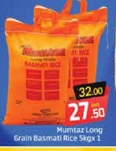 Mango available at Mango Hypermarket LLC in UAE - Ras al Khaimah