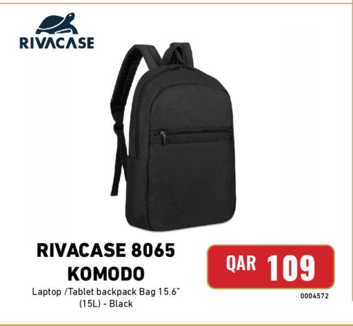 available at ديجيتال زون للتجارة in قطر - الوكرة