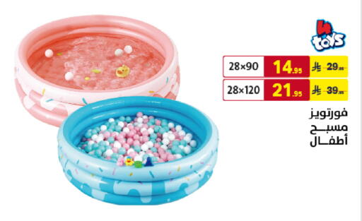 available at Ala Kaifak in KSA, Saudi Arabia, Saudi - Khamis Mushait