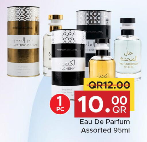 available at Family Food Centre in Qatar - Doha
