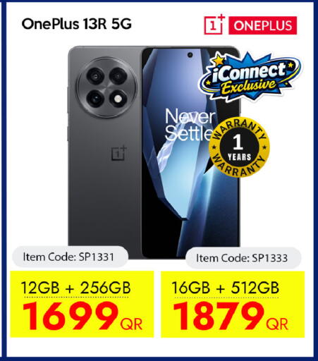 available at iCONNECT  in Qatar - Al Shamal