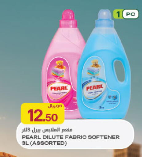 available at شركة الميرة للمواد الاستهلاكية in قطر - الوكرة