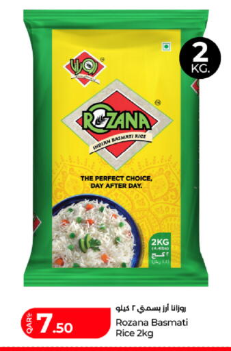 available at LuLu Hypermarket in Qatar - Al-Shahaniya