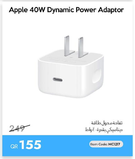 Apple available at آي كونكت in قطر - الوكرة