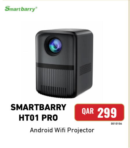 available at ديجيتال زون للتجارة in قطر - الوكرة