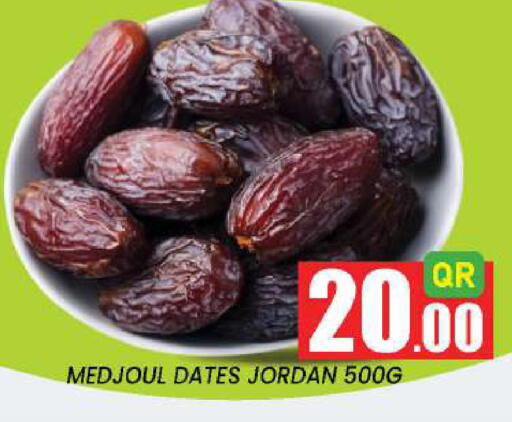available at New Stop n Shop @Fereej Bin Omran in Qatar - Al Rayyan