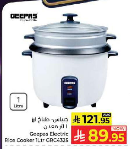 available at Kabayan Hypermarket in KSA, Saudi Arabia, Saudi - Jeddah