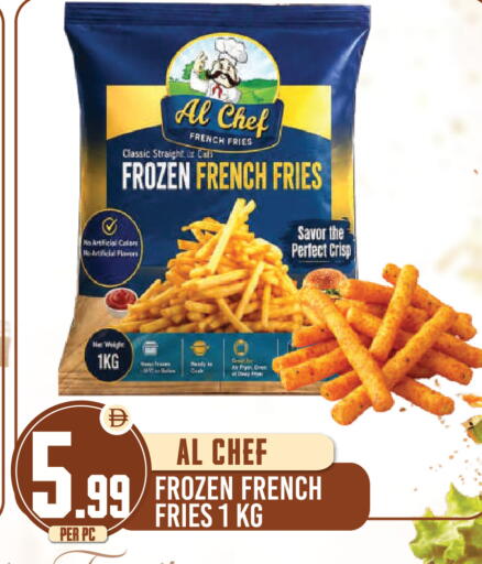 available at دريم لاند in الإمارات العربية المتحدة , الامارات - دبي