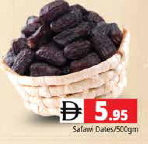 available at Pasons Hypermarket in UAE - Sharjah / Ajman