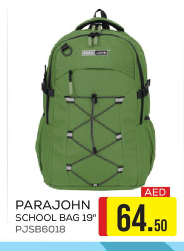 available at جمعية الامارات التعاونية in الإمارات العربية المتحدة , الامارات - دبي