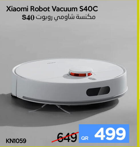 available at iCONNECT  in Qatar - Al Khor