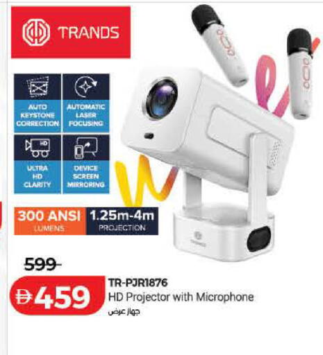 available at Lulu Hypermarket in UAE - Ras al Khaimah