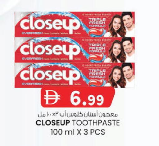 available at K M Trading  in UAE - Abu Dhabi