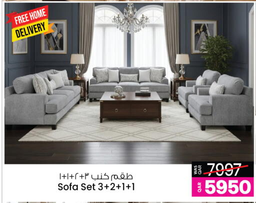 available at أنصار جاليري in قطر - الشمال