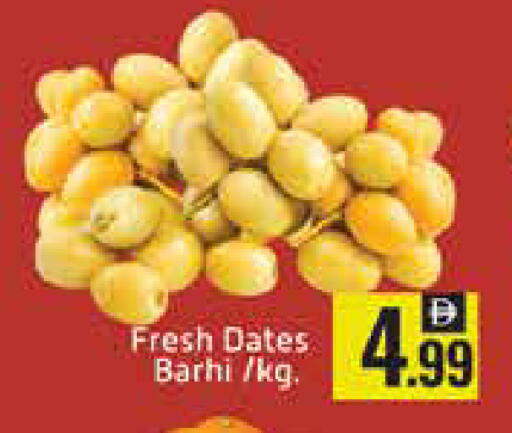 Mango available at Mango Hypermarket LLC in UAE - Ras al Khaimah