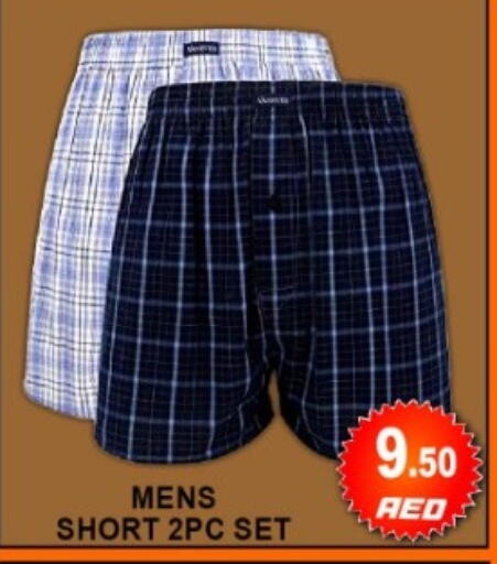available at جرين جيفت متجر أقسام in الإمارات العربية المتحدة , الامارات - دبي