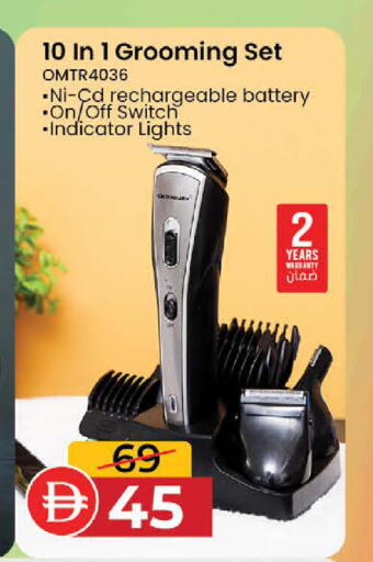 available at نستو هايبرماركت in الإمارات العربية المتحدة , الامارات - دبي
