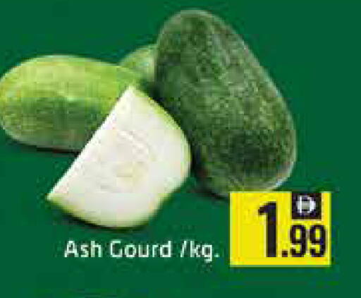 Mango available at Mango Hypermarket LLC in UAE - Ras al Khaimah