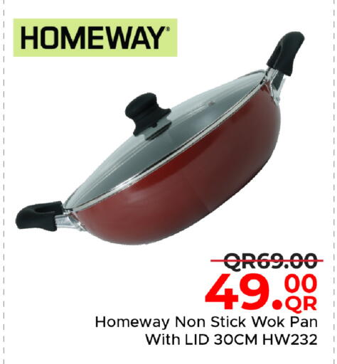available at Family Food Centre in Qatar - Al Wakra