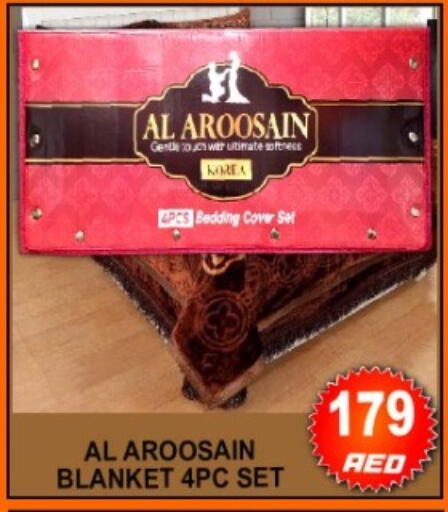available at جرين جيفت متجر أقسام in الإمارات العربية المتحدة , الامارات - دبي