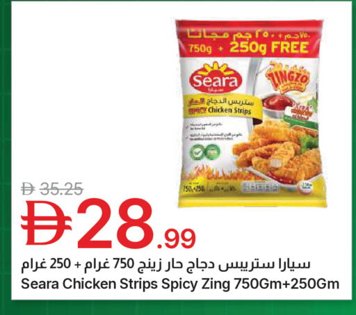 available at جمعية الامارات التعاونية in الإمارات العربية المتحدة , الامارات - دبي