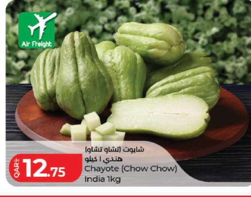 Chayote from India available at لولو هايبرماركت in قطر - أم صلال