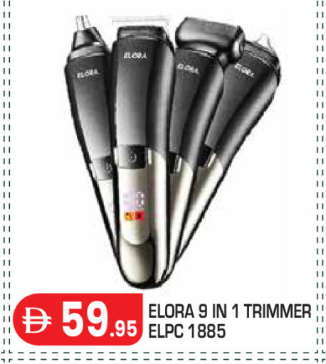 available at Baniyas Spike  in UAE - Abu Dhabi
