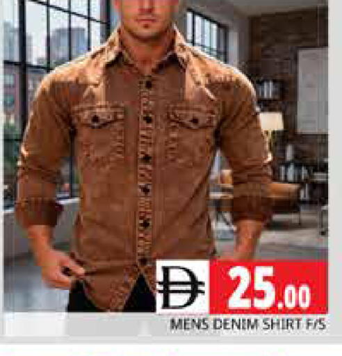 available at Pasons Hypermarket in UAE - Sharjah / Ajman