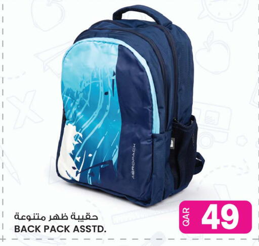 available at أنصار جاليري in قطر - الشمال