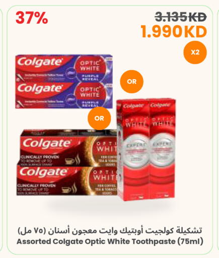 available at مركز سلطان in الكويت - مدينة الكويت