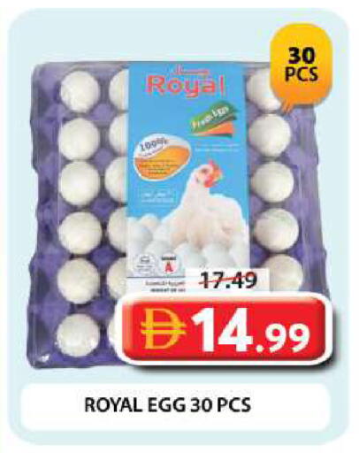 available at Grand Hyper Market in UAE - Dubai