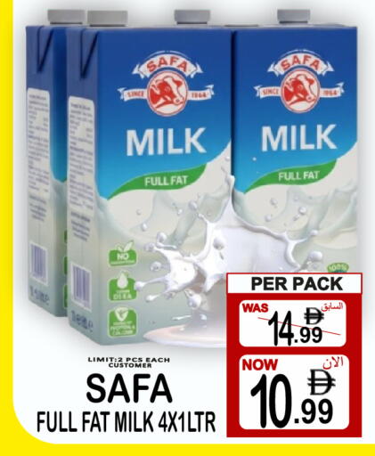 available at Gift Point in UAE - Dubai