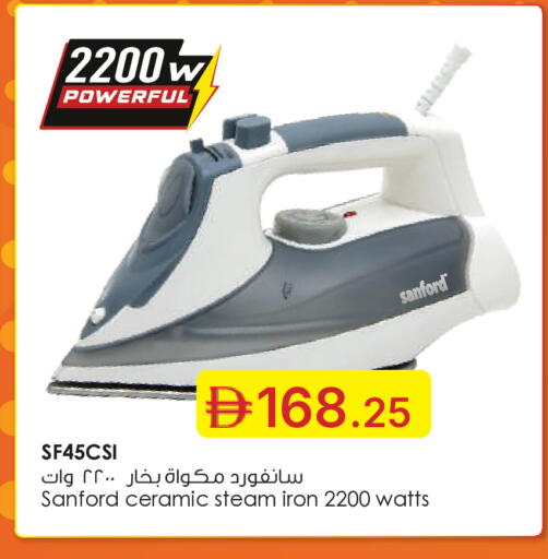 available at جمعية الامارات التعاونية in الإمارات العربية المتحدة , الامارات - دبي