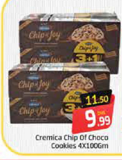 Mango available at Mango Hypermarket LLC in UAE - Ras al Khaimah