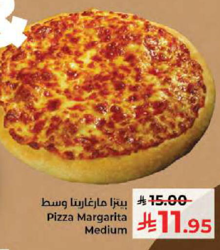 available at Kabayan Hypermarket in KSA, Saudi Arabia, Saudi - Jeddah